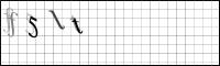 Captcha Bild