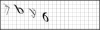 Captcha Bild