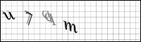 Captcha Bild