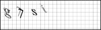 Captcha Bild