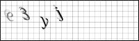 Captcha Bild