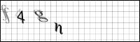 Captcha Bild