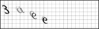 Captcha Bild