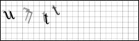 Captcha Bild