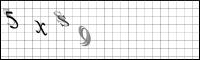 Captcha Bild