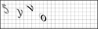 Captcha Bild