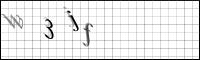Captcha Bild